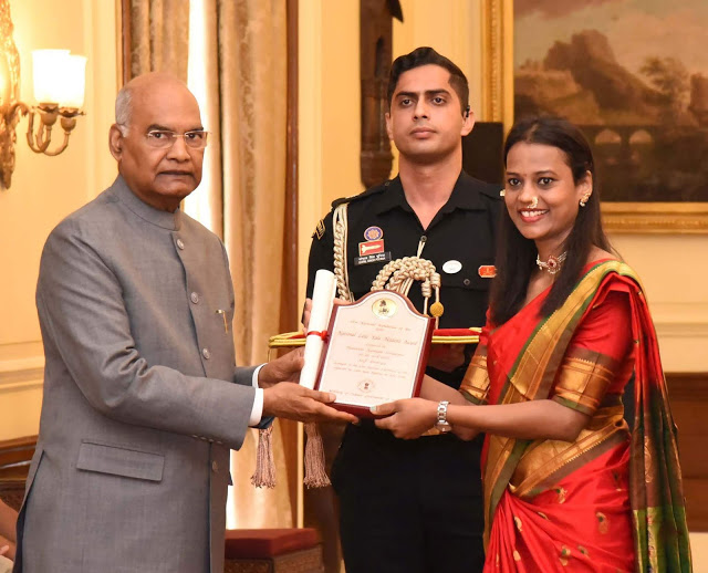 Lalit Kala Academy Award