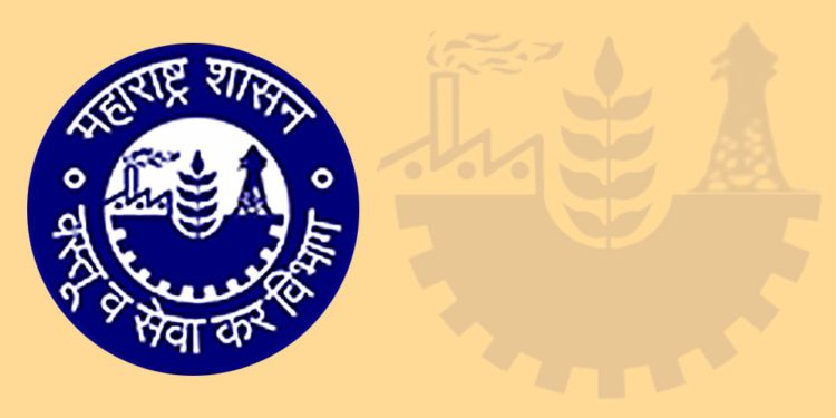 महाराष्ट्र वस्तू व सेवा कर (GST) विभागाकडून अजून एकास अटक