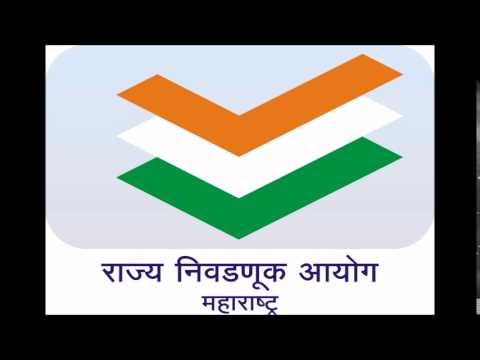सरपंच आणि सदस्यपदाच्या लिलावप्रकरणी उमराणे व खोंडामळी ग्रामपंचायतीची निवडणूक रद्द